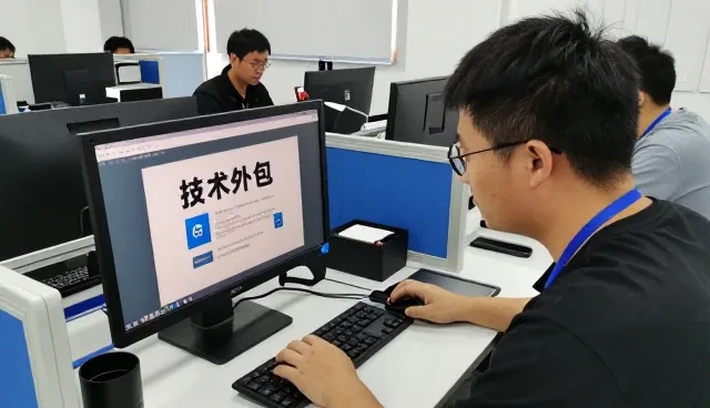 运维客户使用技术外包的反馈